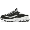 D’ Lites 1.0 “Black White”