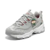 D’ Lites 1.0 “Christmas Edition – Grey Multicolor”
