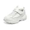 D’ Lites 1.0 Chunky Shoes “White”