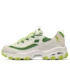 D’ Lites 1.0 Chunky Sneakers “Beige Green”