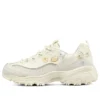 D’ Lites 1.0 “Cream Yellow”