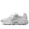 D’ Lites 1.0 GS White