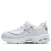 D’ Lites 1.0 GS White