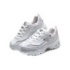D’ Lites 1.0 GS White