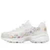 D’ Lites 1.0 Low Running Shoes White
