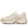 D’ Lites 1.0 low Sneaker GS White