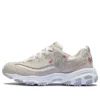 D’ Lites 1.0 Low-Top Daddy Shoes Beige