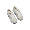 D’ Lites 1.0 Low-Top Daddy Shoes Beige