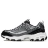D’ Lites 1.0 Low-Top Running Shoes Black/Silver
