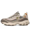 D’ Lites 1.0 Low-Top Running Shoes Brown