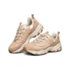 D’ Lites 1.0 Low-Top Running Shoes Brown
