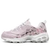D’ Lites 1.0 Low-Top Running Shoes Pink/Red