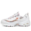 D Lites 1.0 Low Top Running Shoes White