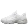 D’ Lites 1.0 Low-Top Running Shoes White/Silver