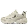 D’ Lites 1.0 Marathon Running Shoes “Beige Black”