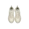 D’ Lites 1.0 Marathon Running Shoes “Beige Black”