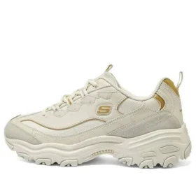 D’ Lites 1.0 Marathon Running Shoes “Beige Gold”
