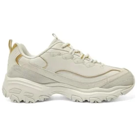 D’ Lites 1.0 Marathon Running Shoes “Beige Gold”