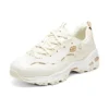 D’ Lites 1.0 Marathon Running Shoes “Beige White”