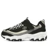 D’ Lites 1.0 Marathon Running Shoes “Black Grey Beige”