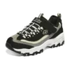 D’ Lites 1.0 Marathon Running Shoes “Black Grey Beige”