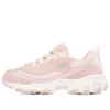 D’ Lites 1.0 “Pink White”