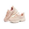 D’ Lites 1.0 “Pink White”