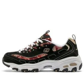 D’ Lites 1.0 Running Shoes Black/Red