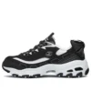 D Lites 1.0 Running Shoes “Black White”