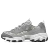 D lites 1.0 Running Shoes Grey/White