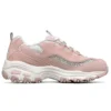 D’ Lites 1.0 Running Shoes Red