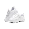 D’ Lites 1.0 Running Shoes White