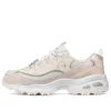 D’ Lites 1.0 Running Shoes White/Pink