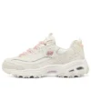 D’ Lites 1.0 Sneakers “Beige”
