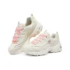 D’ Lites 1.0 Sneakers “Beige”