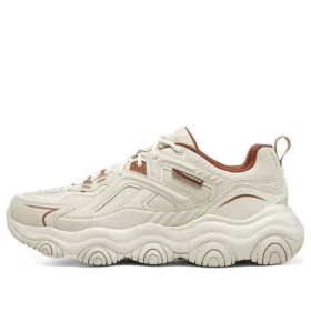 D’ Lites 1.0 Sneakers “Beige Brown”