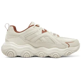 D’ Lites 1.0 Sneakers “Beige Brown”