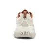 D’ Lites 1.0 Sneakers “Beige Brown”