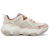 D’ Lites 1.0 Sneakers “Beige Pink”