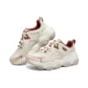 D’ Lites 1.0 Sneakers “Beige Pink”