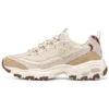 D’ Lites 1.0 Sneakers “Beige Tan”