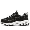 D’ Lites 1.0 Sneakers “Black”