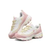 D’ Lites 1.0 Sneakers Pink/Yellow