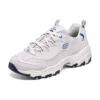 D’ Lites 1.0 Sneakers “Purple White Blue”