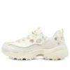 D’ Lites 1.0 Sneakers “White”