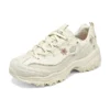 D’ Lites 1.0 Sneakers “White”