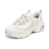 D’ Lites 1.0 Sneakers “White”