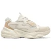 D’ Lites 1.0 Sneakers “White Khaki”