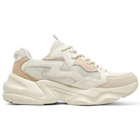 D’ Lites 1.0 Sneakers “White Khaki”