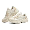 D’ Lites 1.0 Sneakers “White Khaki”